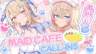【メイドカフェ凸待ち｜MAID CAFE CALL-INS】倒産寸前！おかえりなさいBAU BAU💓 welcome to cafe FUW