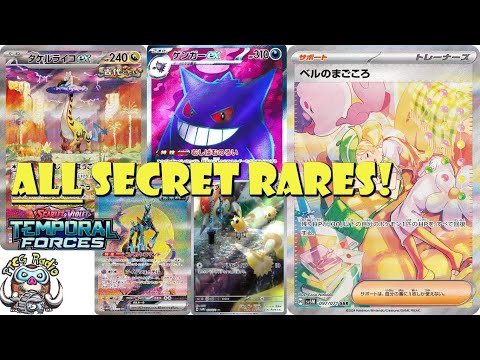 Pokemon TCG News