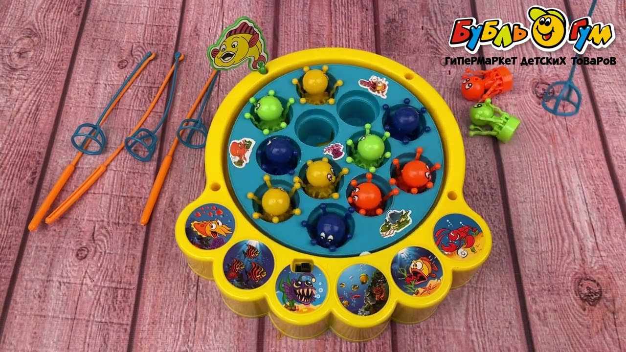 Игра настольная Lanson Toys Рыбалка Осьминожки с 3лет - видео