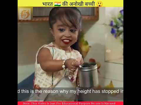 देखो इस छोटी बच्ची का कमाल 😱 |  @CrazyXYZ || #youtubeshorts #shorts
