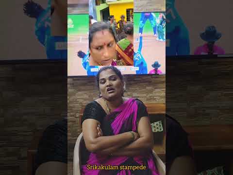 srikakulam stampede #srikakulam #palasa #sri kasi bugga #temple #total #review #reels #telugu #venka