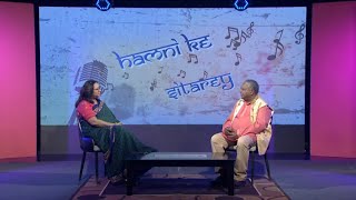 Humni ke Sitarey - Kishore Taucoory