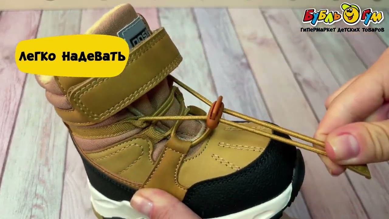 Сапоги сноубутсы Pasito утепленные с усиленным носком коричневые - видео Сапоги сноубутсы Pasito утепленные с усиленным носком коричневые - видео