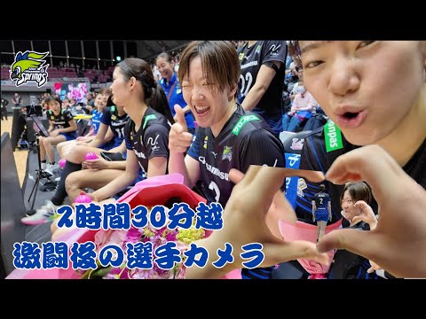 激闘後の選手たちを選手が撮影🎥