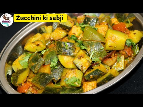 ज़ुकीनी की सब्ज़ी | Zucchini Sabzi Recipe | Healthy & Tasty Indian Style Stir-Fry