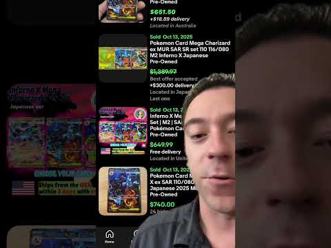 This will be the most expensive Pokemon set to come out #pokemoncards #pokemon