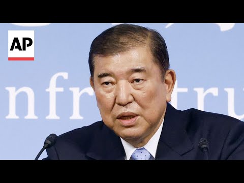 YouTube video thumbnail: Japan's PM Says 25% Tariffs set by Trump Will Have an Impact on Country