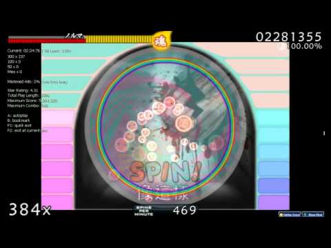 【漁夫】「magnet」 feat. 楚王&眾卿  Ｏｓｕ！譜面歡樂版