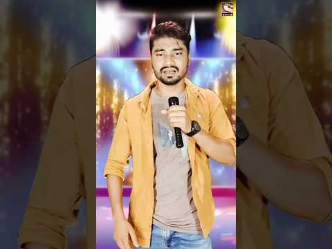 আমি হয়তো দুদিন পরে মরবো আগে মরলে কি ক্ষতি #viral #song #youtubeshorts