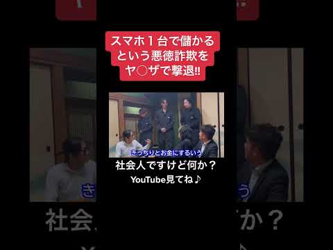 世の中は世知辛いですわ〜