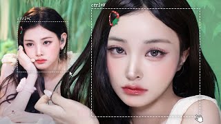 지나칠 수 없는 썸네일🥹 베이비돈크라이 ‘이현’ 맑은 사과메이크업 복붙해봄🍎 | 요즘 하는 베이스 꿀조합✨