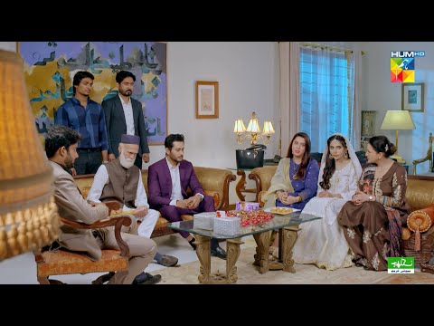 Aima Ki Achanak Shadi Kis Se Hui...? #suqaynahkhan #aghatalal - Be Rung - HUM TV