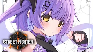 【 スト6】久しぶりの6※アドバイスは語尾に にゃん をつけてください【 ぶいすぽっ！/紫宮るな 】