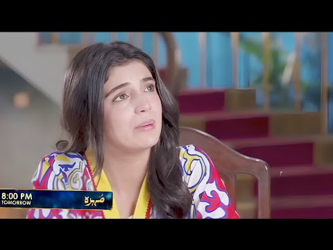 Mohra Mega Episode 46 & 47 promo | mohra 46 promo|mohra 47 promo|mohra drama|mohra #mohra #viral