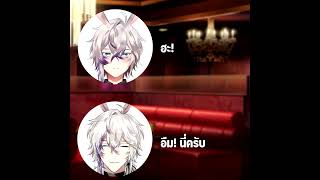 คลิปสั้นๆ #81 : น้องแซมมี่ตัวเล็กเลยโดนพี่ซามุเอลแกล้ง ~