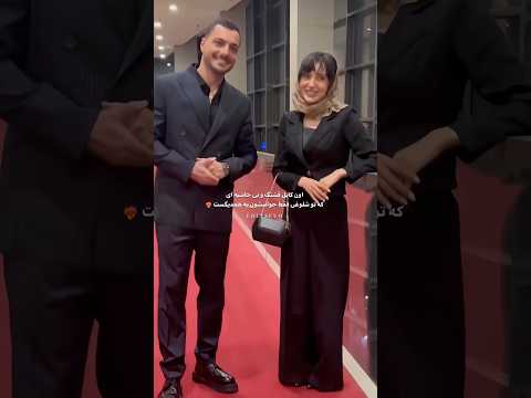 اوفففف🫦🥹#سریال_ایرانی #شغال #اکران #edit #love #سریال #عشق #کاپل #سکانس_برتر #ادیت