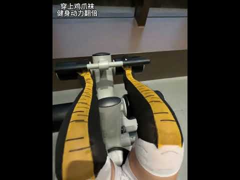 When I work out, I only wear chicken feet sports equipment. I play something very new and weird.