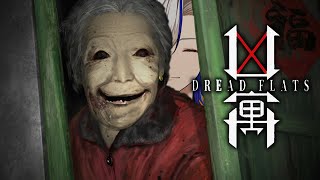 ネットがざわついた新作ホラーゲーム【凶寓】