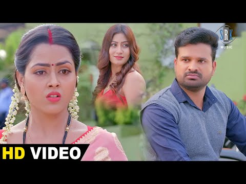 तोहार माई बाप की सेवा कर के नौकरानी हो गइल | Ritesh Pandey, Richa Dixit | Bhojpuri Movie Scene