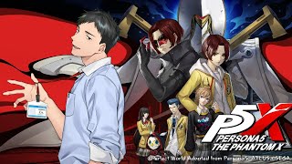 【ペルソナ5: The Phantom X】約16年ぶりのペルソナ…なるほどなー。【にじさんじ/社築】