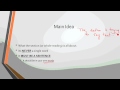 Effective Note-Taking Strategies