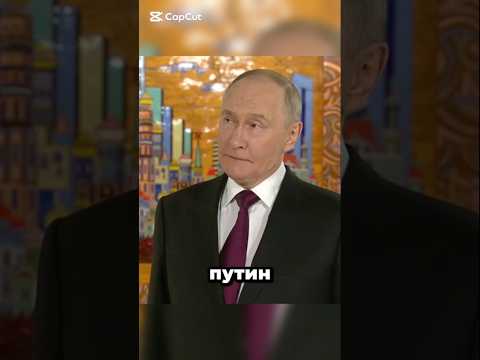 Уволили журналистку за вопрос Путину!