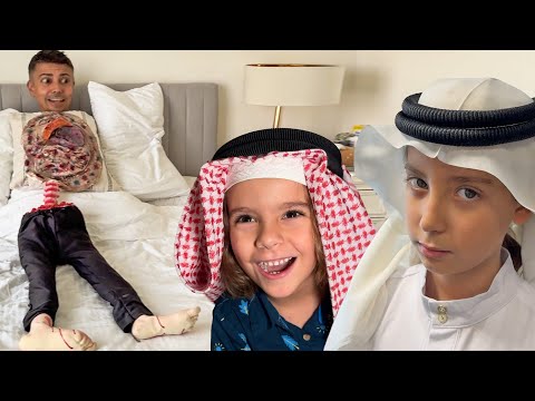 لقو ابوهم زي كذا