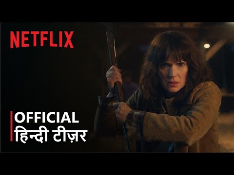 Stranger Things 5 | Official Hindi Teaser Trailer | हिन्दी टीज़र