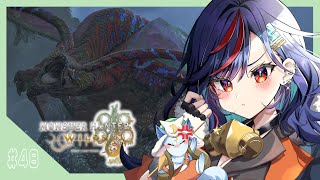 【モンハンワイルズ】HR462～🌟歴戦王ウズ・トゥナするぞぉおお🔥🔥イベントも堪能する！！✨✨※参加型【まんじちゃん。】