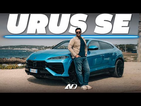 Lamborghini Urus SE - El auto que lo puede todo | Primer Vistazo