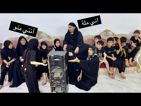توتة صايرة ملة 😂وموج مسوية قراية 😳تعالو شوفو المصيبة الصارت😂