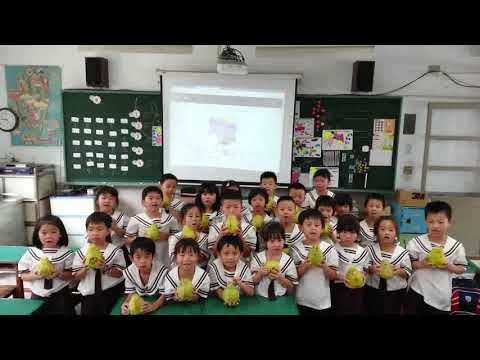 20180920中秋節快樂 - YouTube