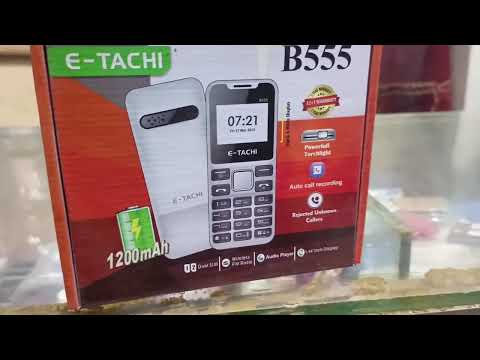 Low Price Keypad Mobile 📱