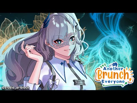 【Brunch Stream】YABE AT NOON my mouse is still so messed up【Pavolia Reine/hololiveID 2ndgen】