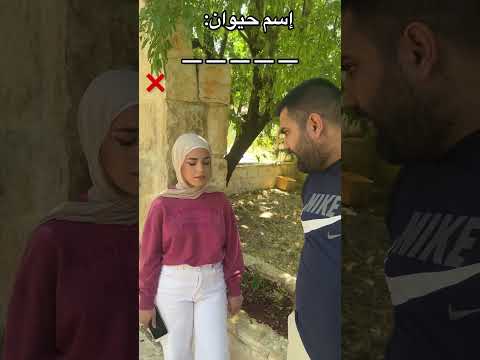 مسلسل الترندات جزء ٢ - الحلقة ٣- الما ومايكل بعد ما عرفوا الكلمة وقرب يخلص النهار