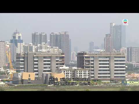 Development chief says tenders for HSK Pilot Area have diversified background | TVB News | 2026/7/4