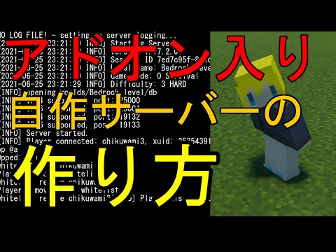 ちくわみ の最新動画 Youtubeランキング