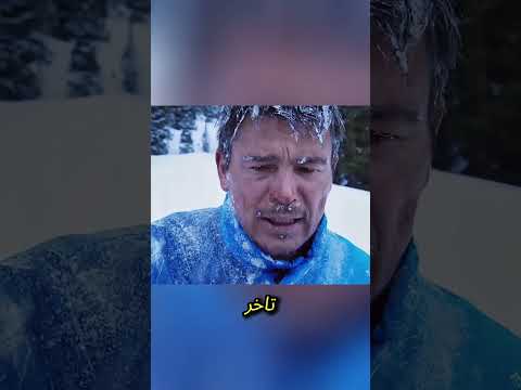 🙏 آخر صلاة