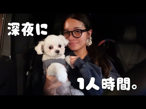 毎月泣きたくなる日が来るんだよねぇ。