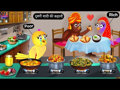 दूसरी शादी की कहानी | Tuni Achi Achi Hindi kahani | Tuntuni Chidiya Cartoon | Hindi Cartoon