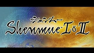 Shenmue HD collection officially coming to Xbox One, PS4, PC in 2018