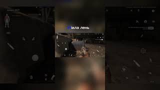 #arenabreakout #mem #аренабрекаут