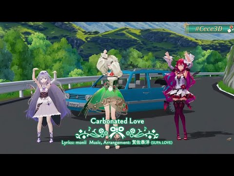 Cecilia, Bijou & IRyS perform Carbonated Love for Cecelia's 3D Debut