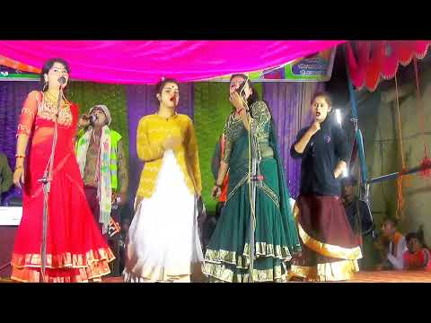 छोड़ेंगे ना हम साथ ओ साथी मरते दम तक। फुल गाना। dyaram sahu ki nautanki | sita singhaniya