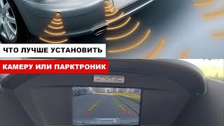 видео