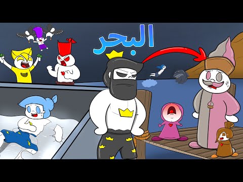 وش صار مع عائلتي في البحر !! | مواقف عائلتي اللطيفة 🤣