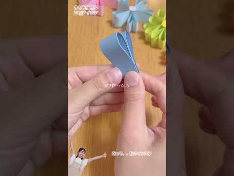 【可愛すぎるお花の飾り③】　#ハンドメイド #保育士 #かわいい #入園式