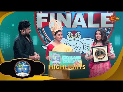 Lakh Takar Lokkhi Labh - Highlights 2 | 30 June 2025 | Sun Bangla Show