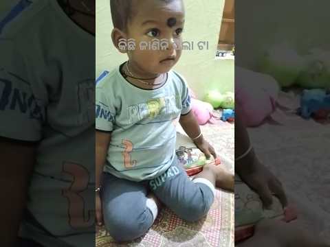 #trending#viral ytshorts#funny moments#cute boy pratyush 🥰🥰🥰