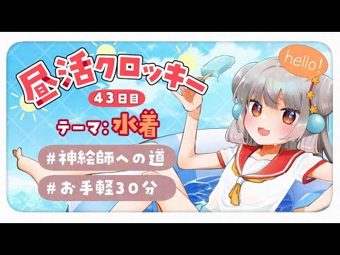 thumbnail_zdw5m047iEY